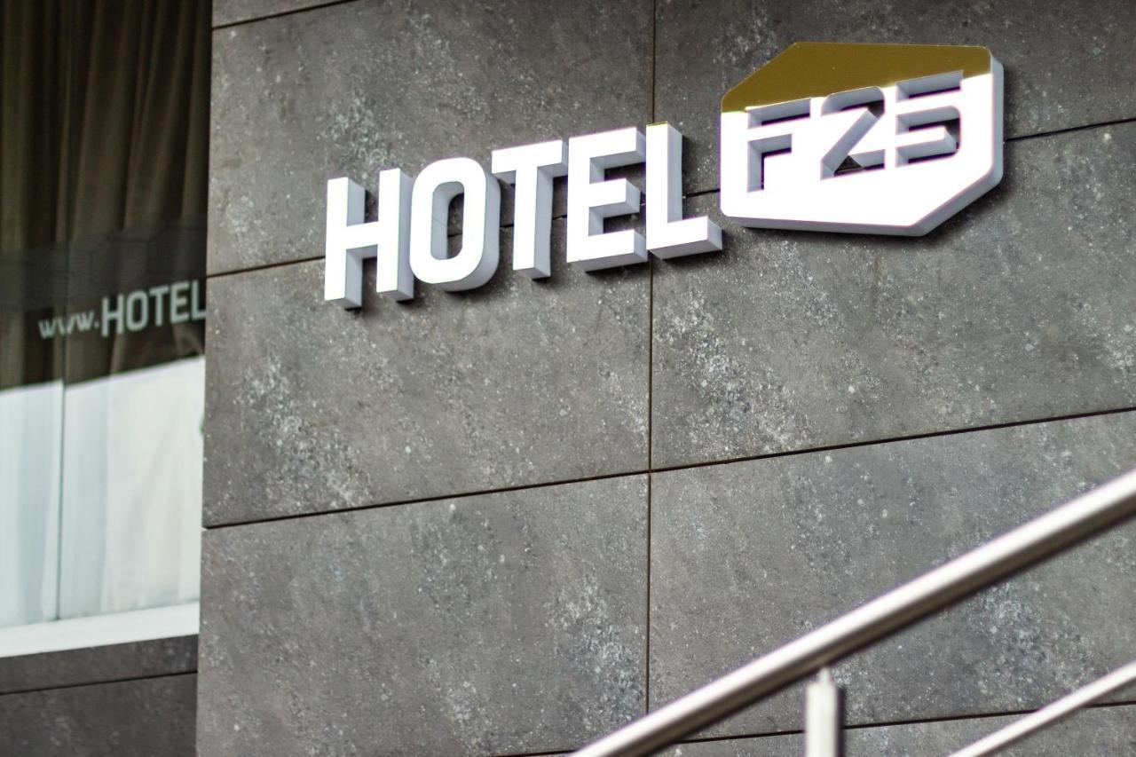 F25 Hotel